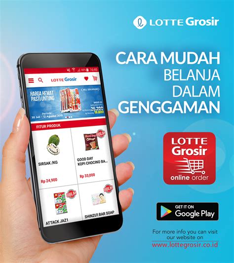 Lotte Online Order